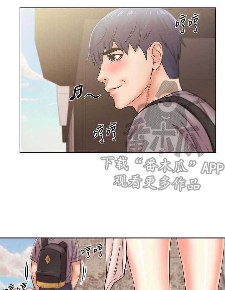 《正邦的秘密》漫画最新章节第32话 32_上门免费下拉式在线观看章节第【6】张图片