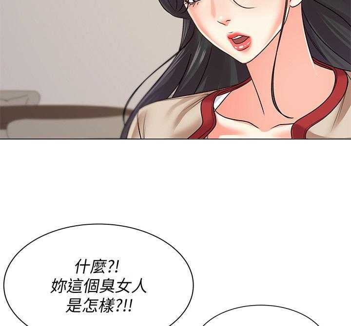 《正邦的秘密》漫画最新章节第29话 29_目的免费下拉式在线观看章节第【27】张图片