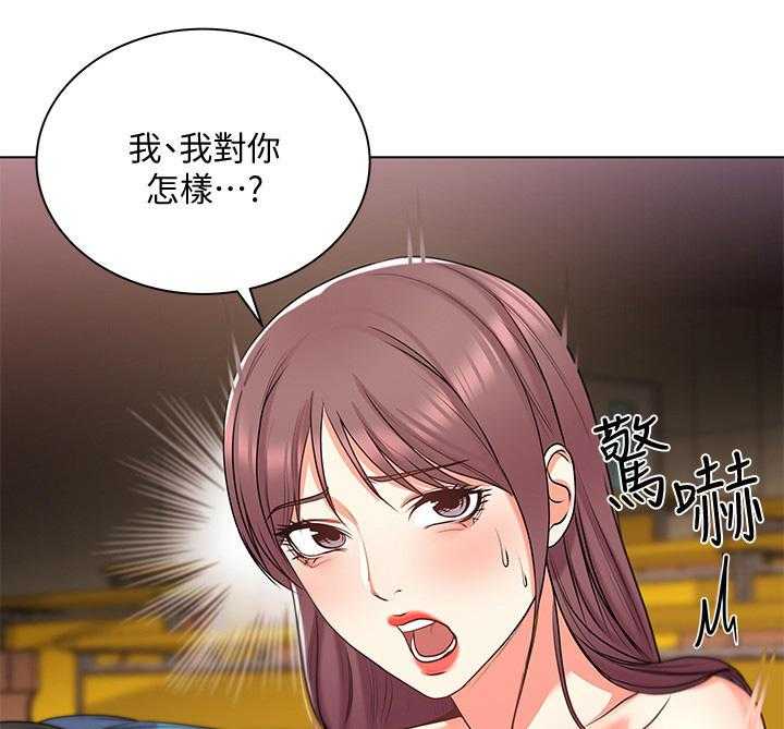 《正邦的秘密》漫画最新章节第28话 28_威胁免费下拉式在线观看章节第【24】张图片