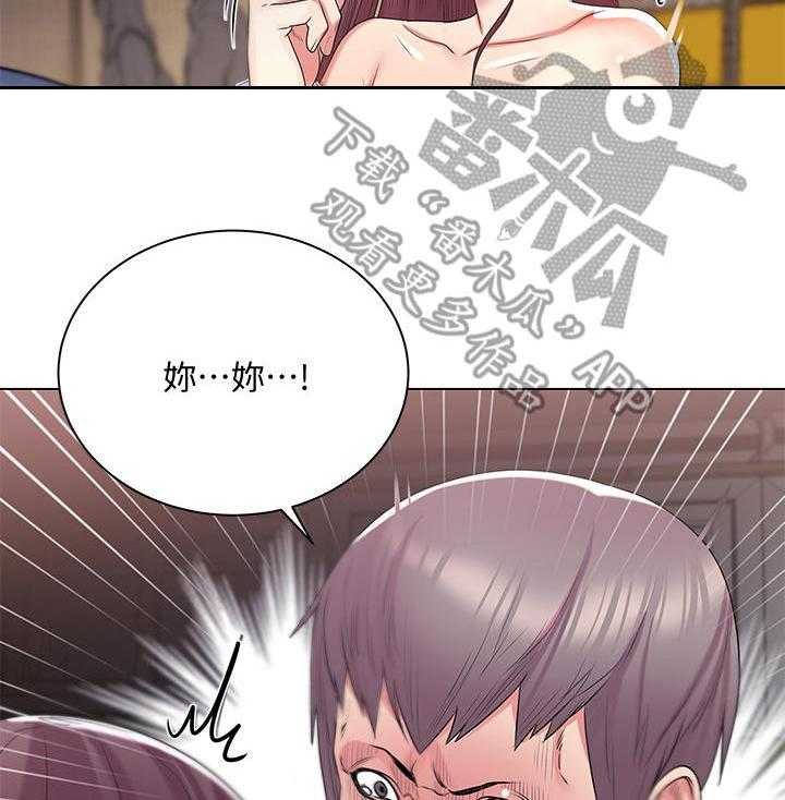 《正邦的秘密》漫画最新章节第28话 28_威胁免费下拉式在线观看章节第【26】张图片