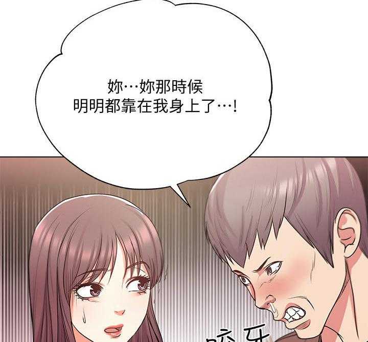 《正邦的秘密》漫画最新章节第28话 28_威胁免费下拉式在线观看章节第【22】张图片