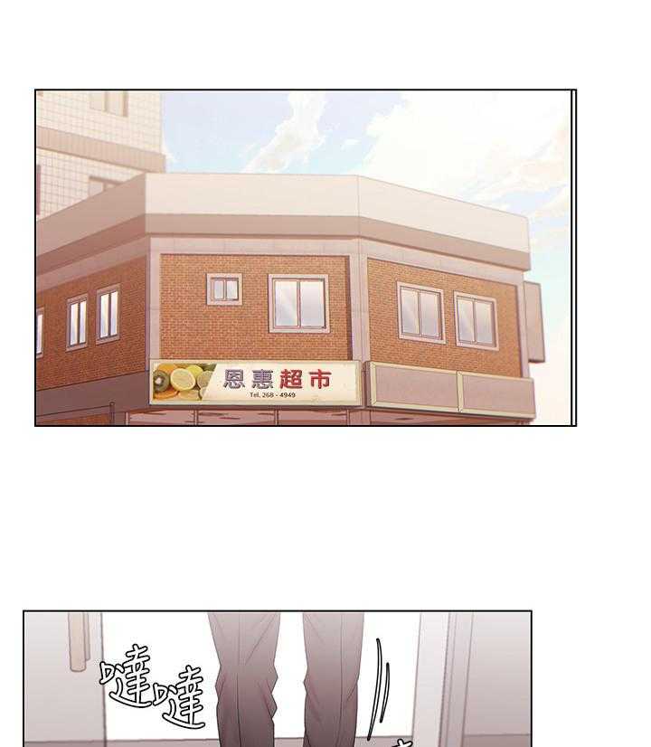 《正邦的秘密》漫画最新章节第28话 28_威胁免费下拉式在线观看章节第【12】张图片