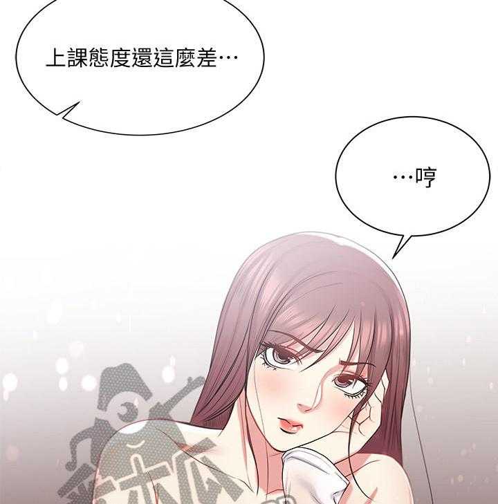 《正邦的秘密》漫画最新章节第27话 27_瞎扯免费下拉式在线观看章节第【5】张图片