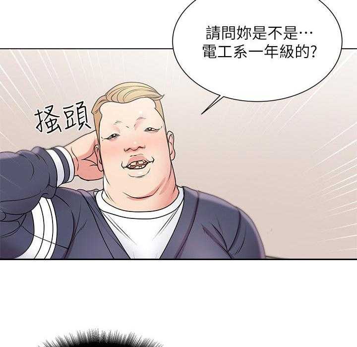 《正邦的秘密》漫画最新章节第26话 26_搭讪免费下拉式在线观看章节第【29】张图片