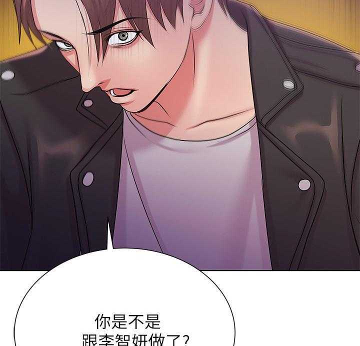 《正邦的秘密》漫画最新章节第26话 26_搭讪免费下拉式在线观看章节第【6】张图片