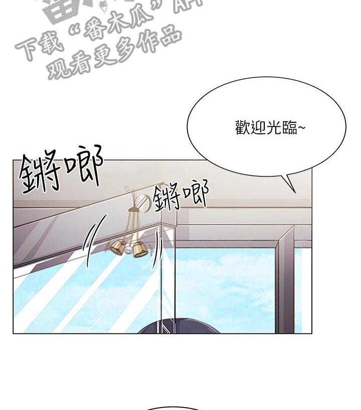 《正邦的秘密》漫画最新章节第24话 24_摊牌免费下拉式在线观看章节第【33】张图片