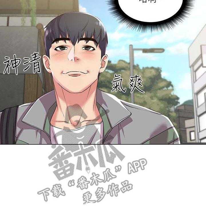 《正邦的秘密》漫画最新章节第22话 22_偷跑免费下拉式在线观看章节第【1】张图片