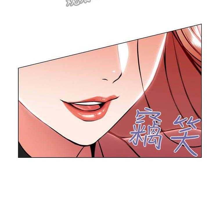 《正邦的秘密》漫画最新章节第20话 20_聚餐免费下拉式在线观看章节第【1】张图片