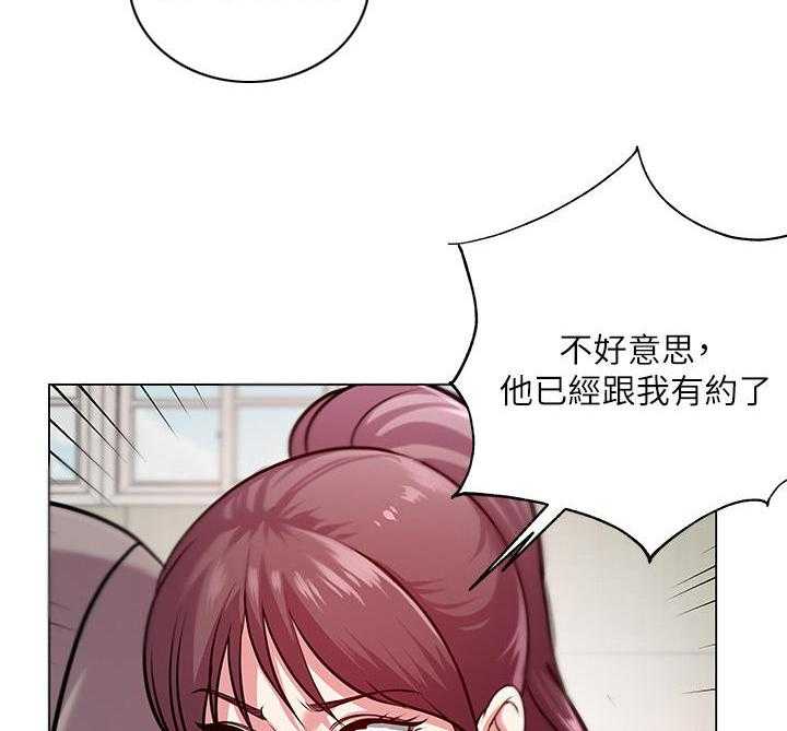 《正邦的秘密》漫画最新章节第19话 19_为难免费下拉式在线观看章节第【4】张图片