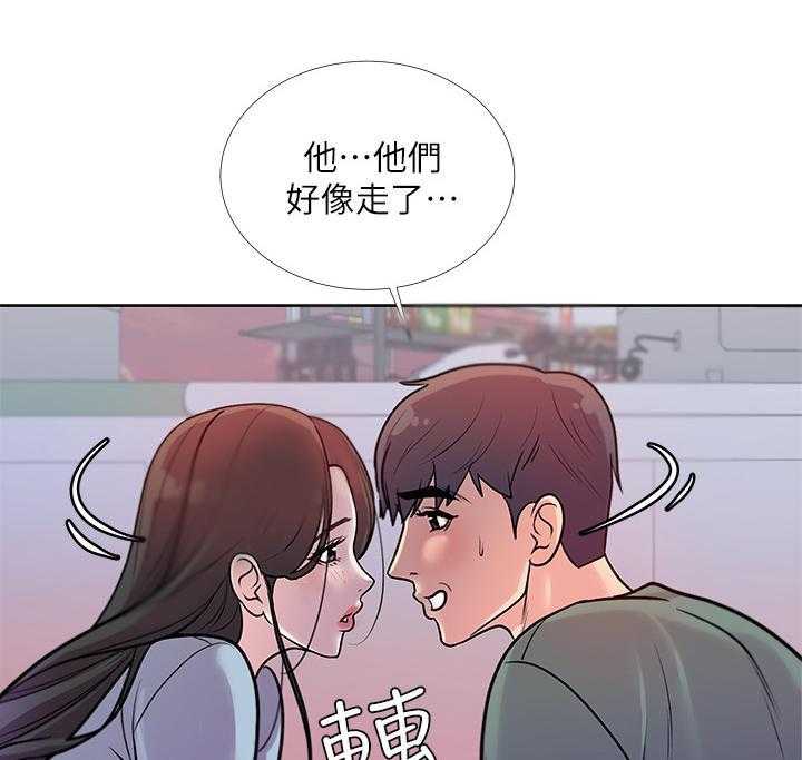 《正邦的秘密》漫画最新章节第16话 16_冷漠免费下拉式在线观看章节第【17】张图片