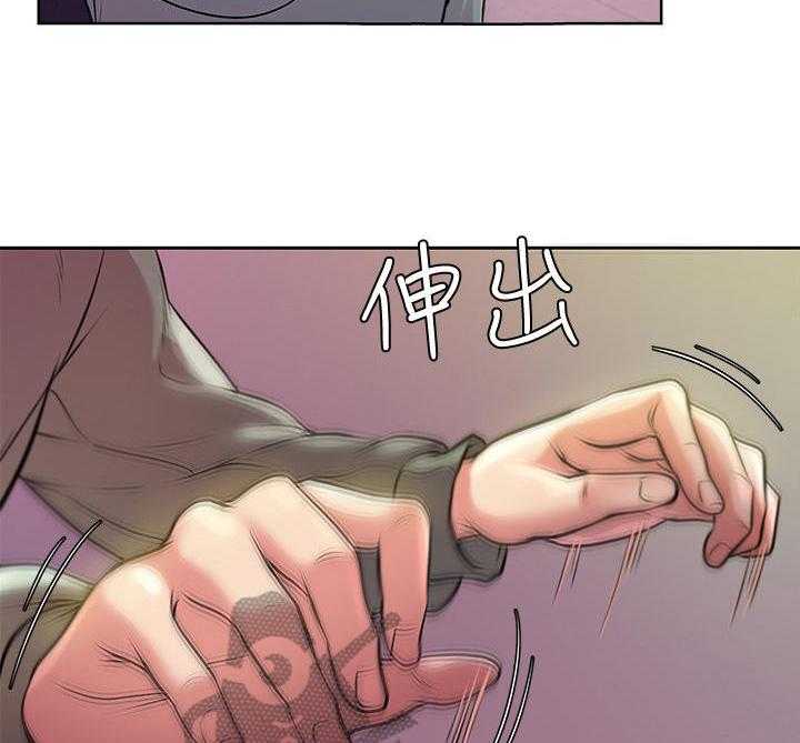 《正邦的秘密》漫画最新章节第15话 15_尴尬免费下拉式在线观看章节第【5】张图片