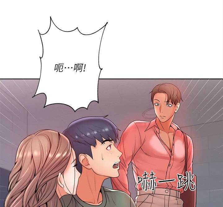 《正邦的秘密》漫画最新章节第13话 13_见面免费下拉式在线观看章节第【24】张图片