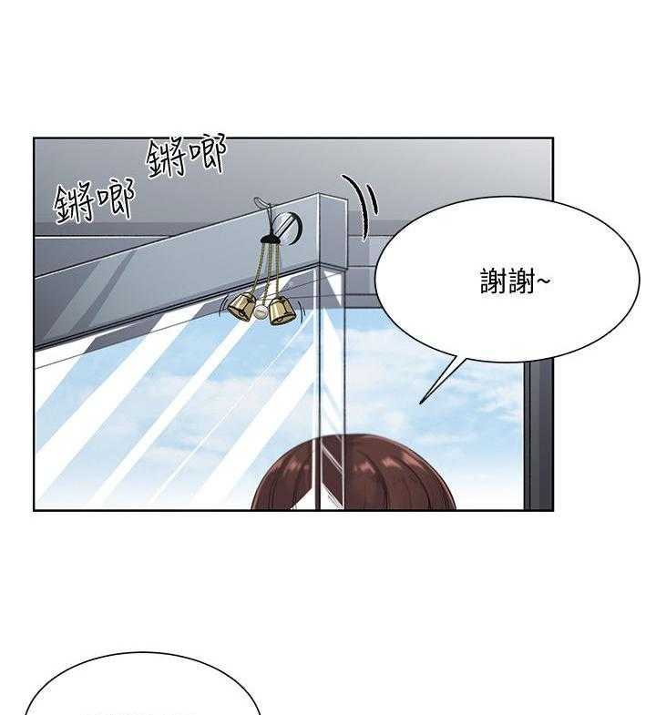 《正邦的秘密》漫画最新章节第11话 11_已读免费下拉式在线观看章节第【10】张图片