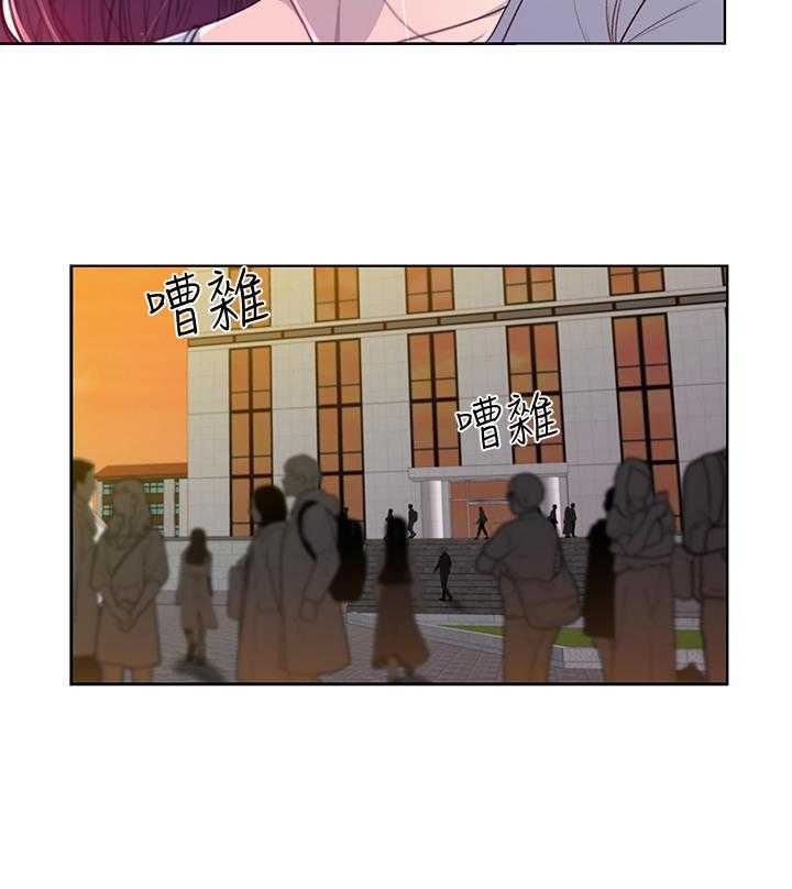 《正邦的秘密》漫画最新章节第11话 11_已读免费下拉式在线观看章节第【6】张图片