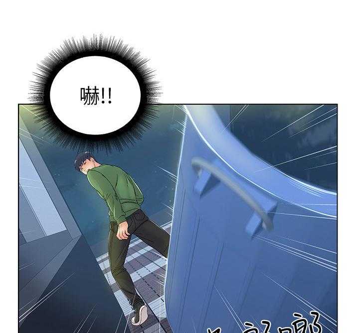 《正邦的秘密》漫画最新章节第8话 8_偷听免费下拉式在线观看章节第【20】张图片