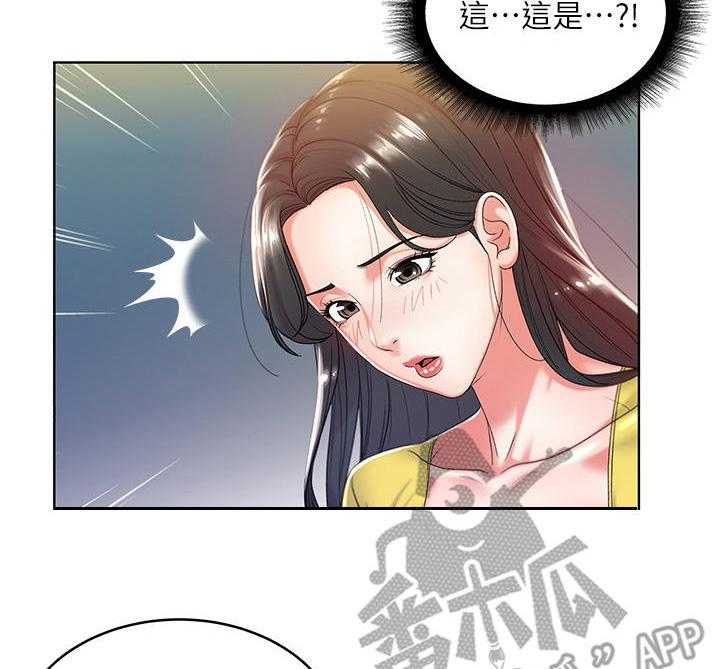 《正邦的秘密》漫画最新章节第8话 8_偷听免费下拉式在线观看章节第【7】张图片