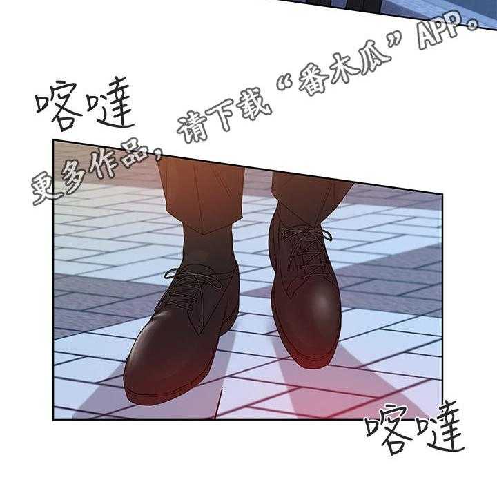 《正邦的秘密》漫画最新章节第8话 8_偷听免费下拉式在线观看章节第【9】张图片