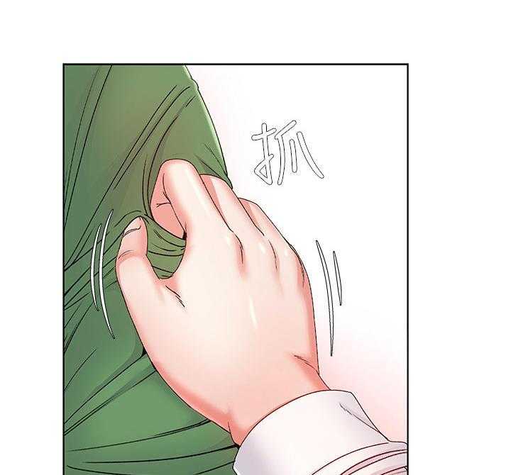 《正邦的秘密》漫画最新章节第7话 7_心意免费下拉式在线观看章节第【29】张图片