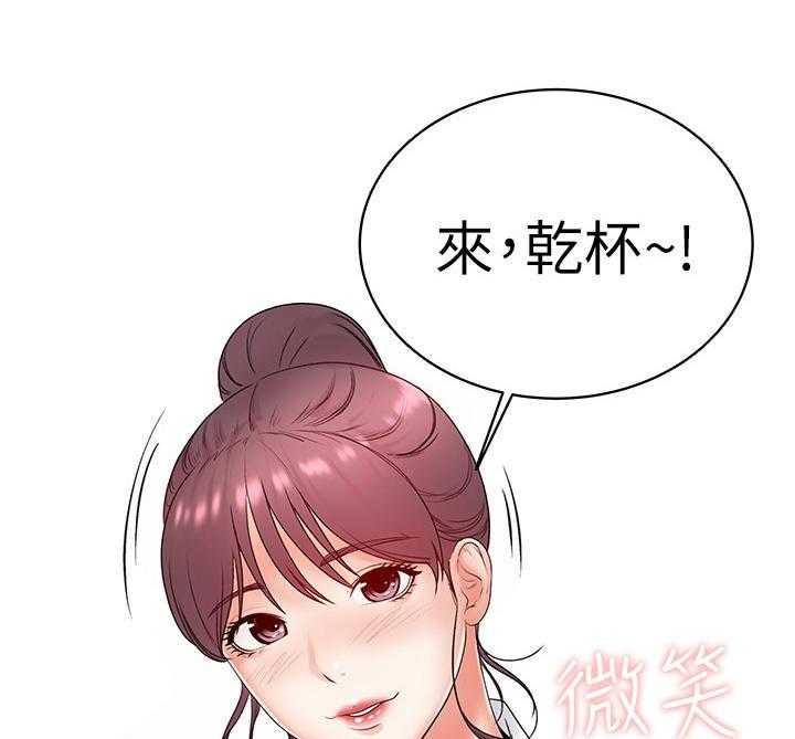 《正邦的秘密》漫画最新章节第6话 6_好奇免费下拉式在线观看章节第【6】张图片