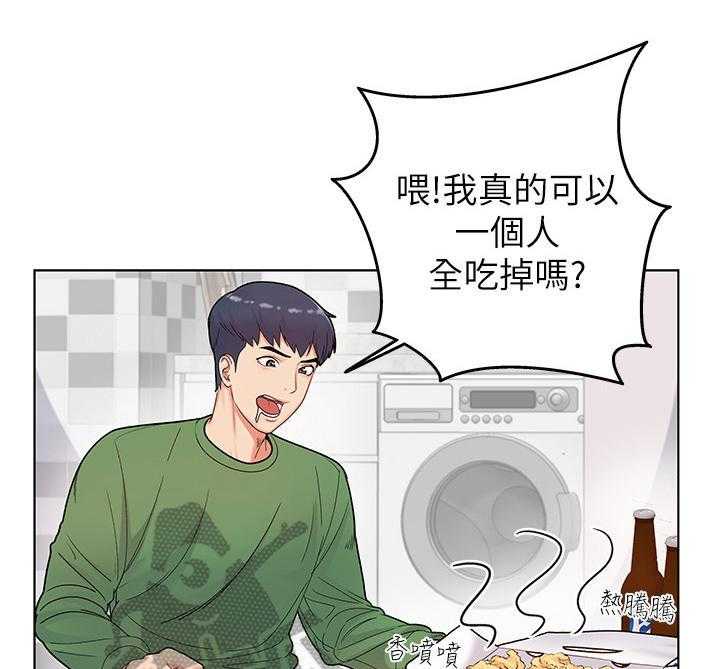 《正邦的秘密》漫画最新章节第6话 6_好奇免费下拉式在线观看章节第【11】张图片