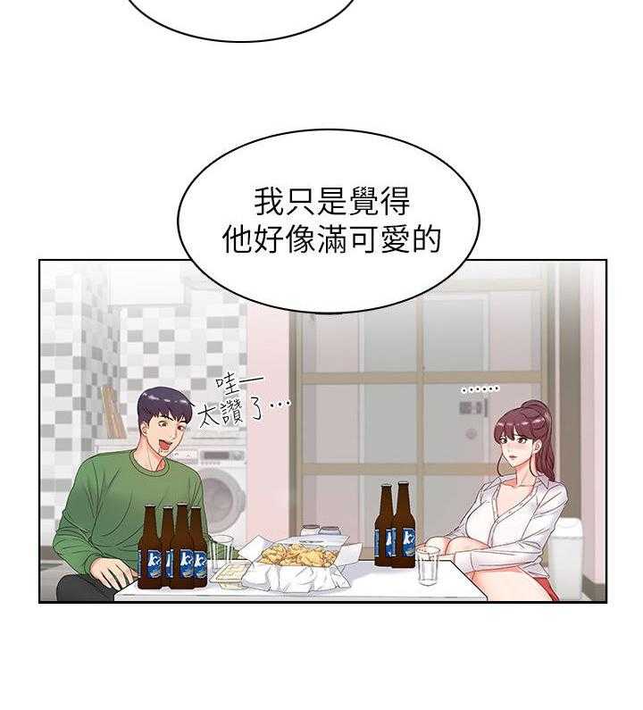 《正邦的秘密》漫画最新章节第6话 6_好奇免费下拉式在线观看章节第【12】张图片