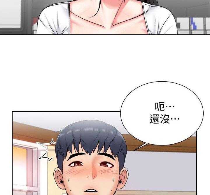 《正邦的秘密》漫画最新章节第5话 5_决心免费下拉式在线观看章节第【16】张图片