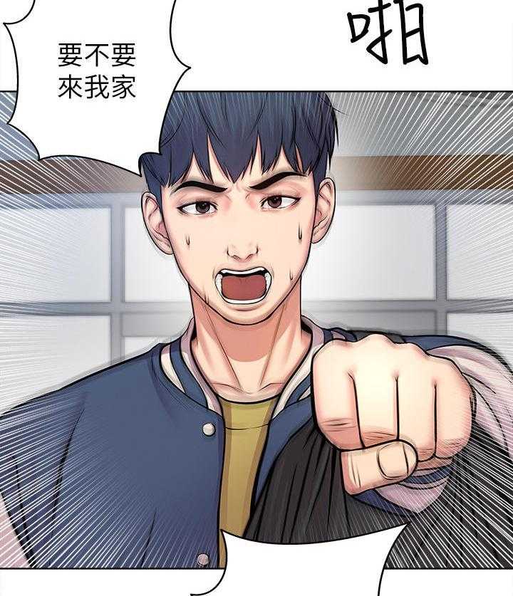 《正邦的秘密》漫画最新章节第3话 3_目标免费下拉式在线观看章节第【25】张图片