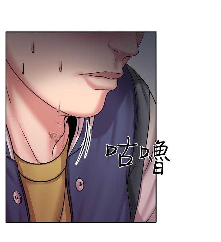 《正邦的秘密》漫画最新章节第2话 2_鸡蛋免费下拉式在线观看章节第【34】张图片