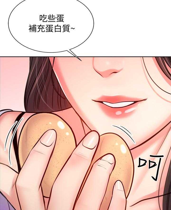 《正邦的秘密》漫画最新章节第2话 2_鸡蛋免费下拉式在线观看章节第【14】张图片