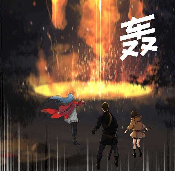 《苍兽大人》漫画最新章节第8话 8_亡者来临免费下拉式在线观看章节第【29】张图片