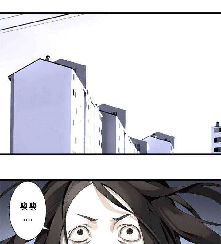 《苍兽大人》漫画最新章节第18话 18_成为女佣一员免费下拉式在线观看章节第【19】张图片