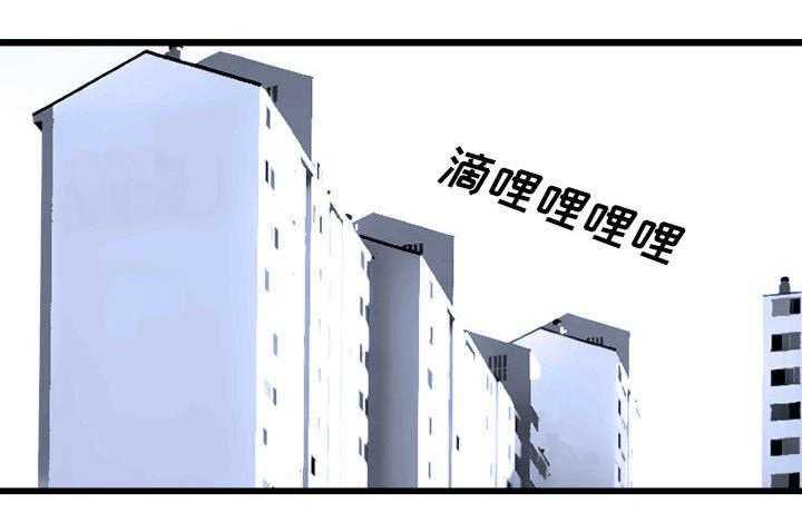 《苍兽大人》漫画最新章节第19话 19_又有快递了免费下拉式在线观看章节第【15】张图片