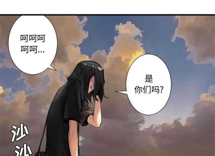 《苍兽大人》漫画最新章节第24话 24_丢人的登场免费下拉式在线观看章节第【11】张图片