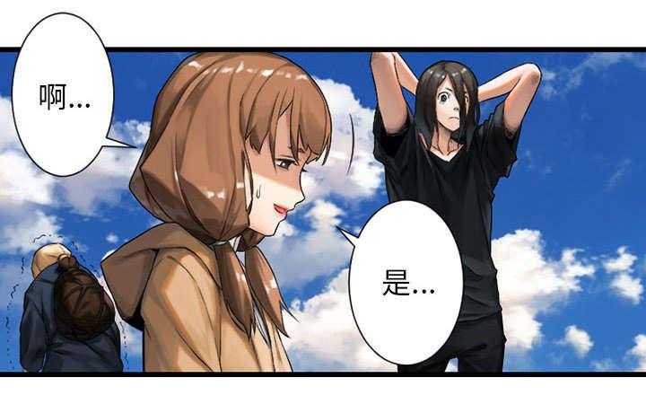 《苍兽大人》漫画最新章节第46话 46_面圣免费下拉式在线观看章节第【9】张图片