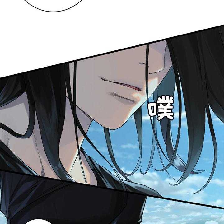 《苍兽大人》漫画最新章节第179话 179_伟大免费下拉式在线观看章节第【28】张图片