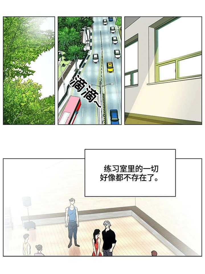 《鸠占鹊巢》漫画最新章节第13话 13_结局免费下拉式在线观看章节第【29】张图片