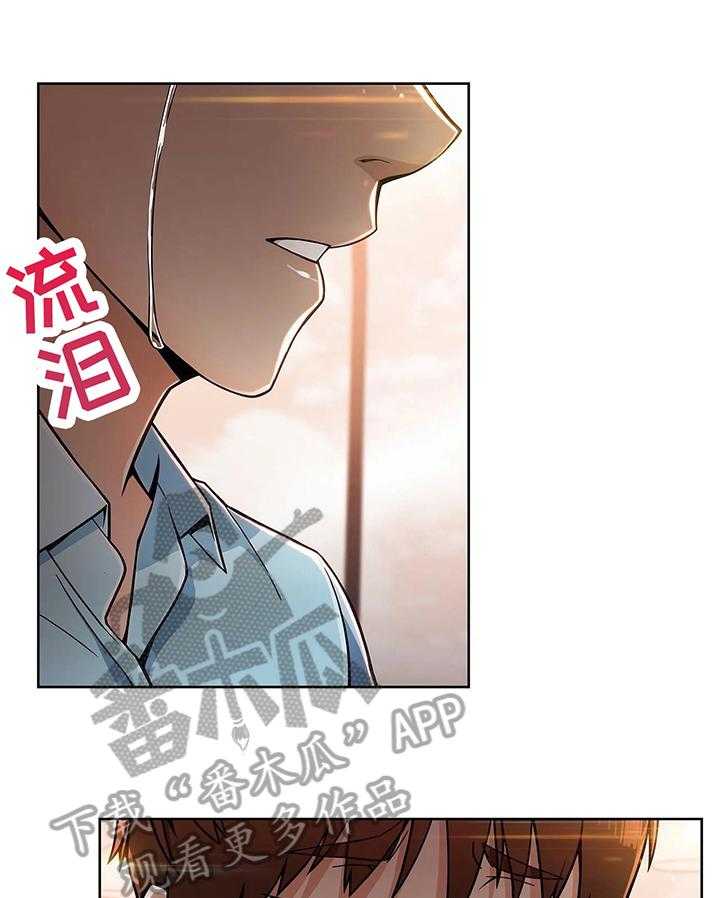 《老实人民赫》漫画最新章节第16话 16_选择免费下拉式在线观看章节第【31】张图片