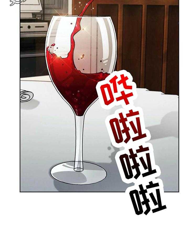 《老实人民赫》漫画最新章节第23话 23_各自的难处免费下拉式在线观看章节第【34】张图片