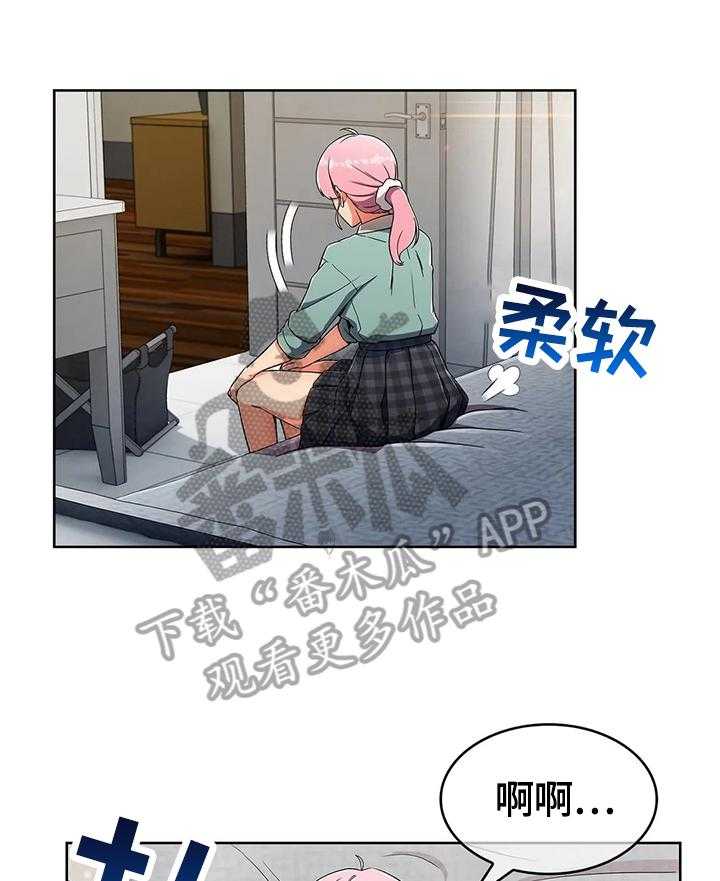 《老实人民赫》漫画最新章节第38话 38_手足无措免费下拉式在线观看章节第【8】张图片