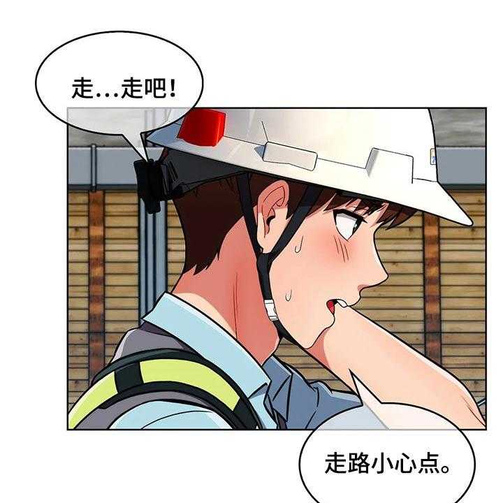 《老实人民赫》漫画最新章节第47话 47_【第二季】危险免费下拉式在线观看章节第【36】张图片