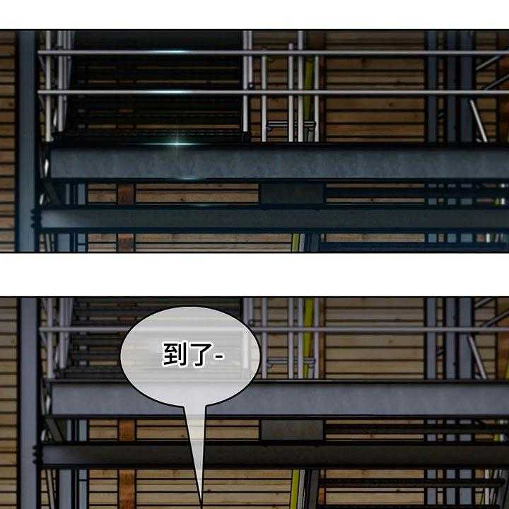 《老实人民赫》漫画最新章节第47话 47_【第二季】危险免费下拉式在线观看章节第【34】张图片