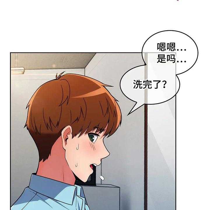 《老实人民赫》漫画最新章节第48话 48_【第二季】看守免费下拉式在线观看章节第【13】张图片