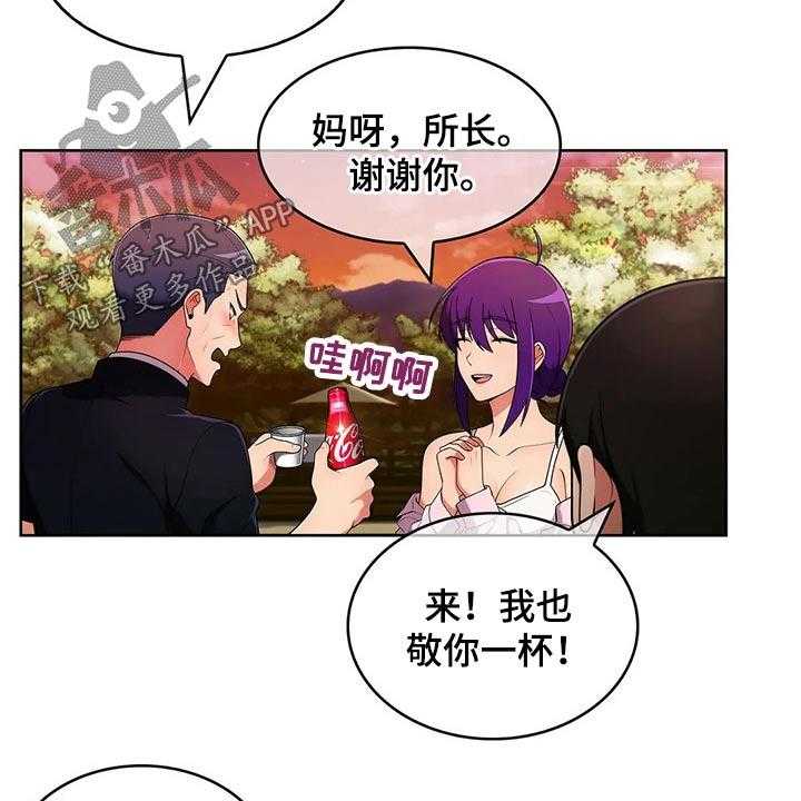 《老实人民赫》漫画最新章节第74话 74_【第二季】伤心欲绝免费下拉式在线观看章节第【22】张图片