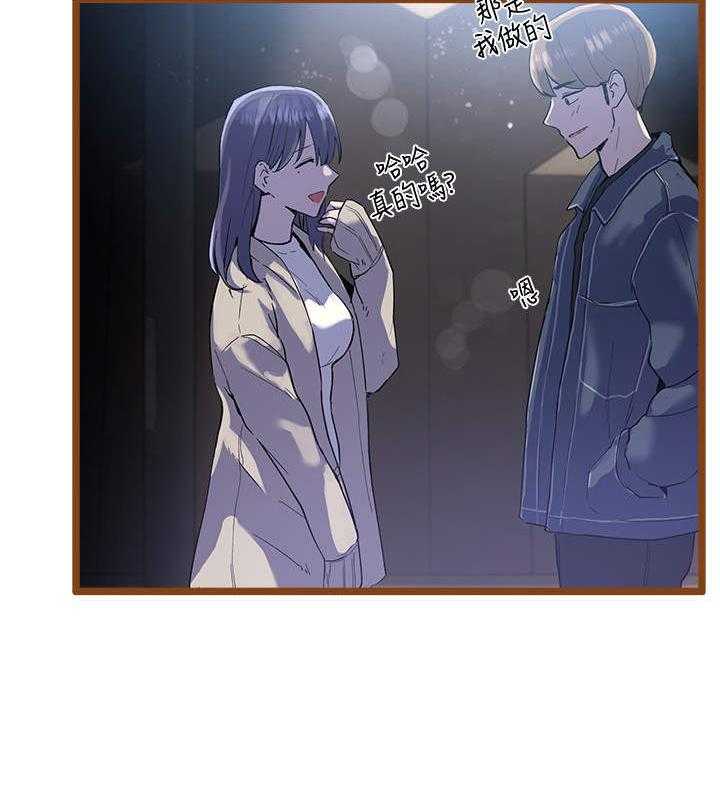 《戏剧社团》漫画最新章节第3话 3_舞台剧免费下拉式在线观看章节第【25】张图片