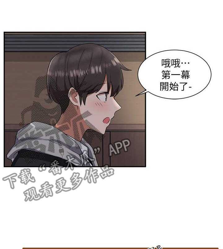 《戏剧社团》漫画最新章节第3话 3_舞台剧免费下拉式在线观看章节第【26】张图片