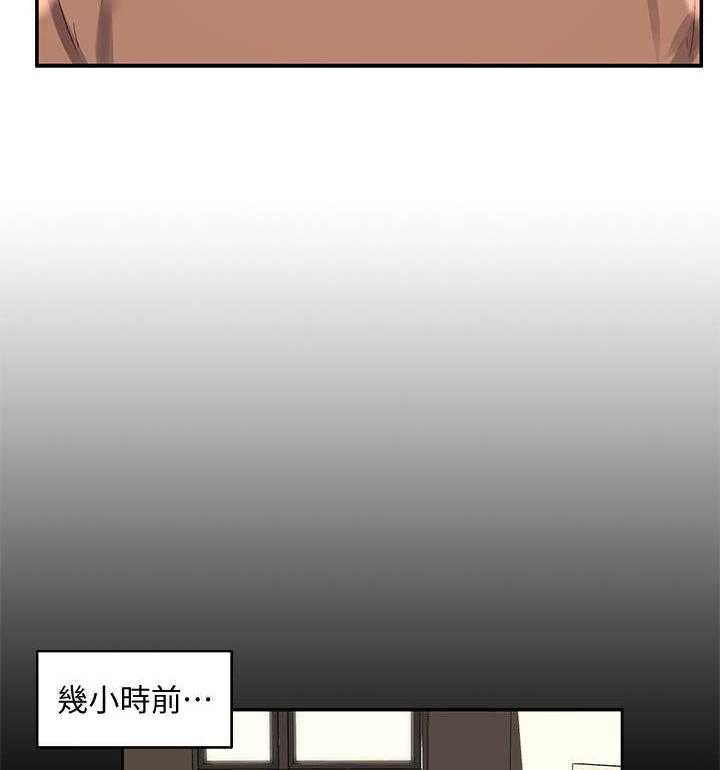 《戏剧社团》漫画最新章节第5话 5_破例免费下拉式在线观看章节第【4】张图片