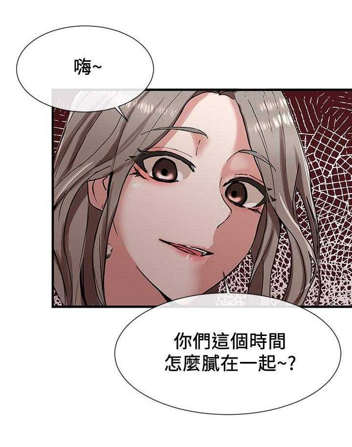 《戏剧社团》漫画最新章节第16话 16_夸赞免费下拉式在线观看章节第【15】张图片