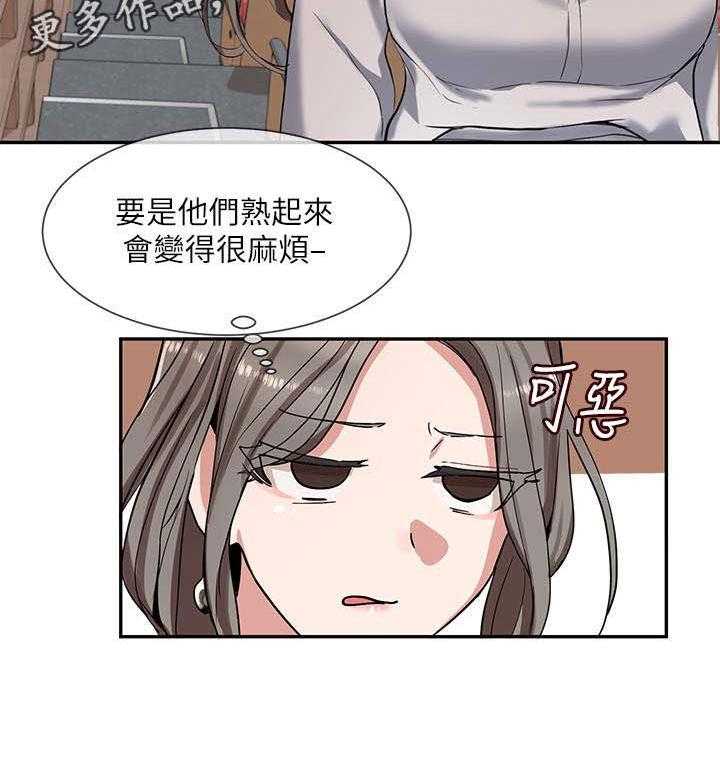 《戏剧社团》漫画最新章节第16话 16_夸赞免费下拉式在线观看章节第【1】张图片