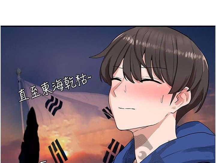 《戏剧社团》漫画最新章节第19话 19_夹住免费下拉式在线观看章节第【19】张图片