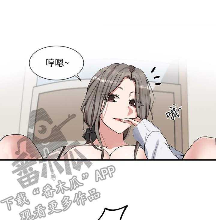 《戏剧社团》漫画最新章节第19话 19_夹住免费下拉式在线观看章节第【22】张图片